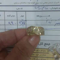 فروش انگشتر طلای ۱۸ و ۲۱عیار صد بالای تابلو