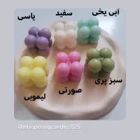شمع‌های زیبا برای آرامش شما|صنایع دستی و سایر لوازم تزئینی|تهران, گمرک|دیوار