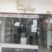 اجاره مغازه در مجتمع تجاری تندیس|اجارهٔ مغازه و غرفه|شیراز, وصال|دیوار