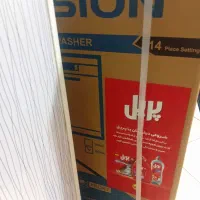 ماشین ظرفشویی|ماشین ظرفشویی|شاهین‌شهر, مسکن مهر|دیوار