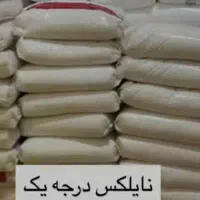 همکار بازار یاب