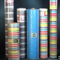 فروش عمده گونی و توری سایبان (شید گلخانه)