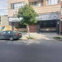 ۱۷۰ متر+۹۰ متر مغازه دوکله بر ۱۵ متر
