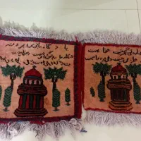 قالیچه قدیمی