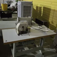 سردوز کره ای