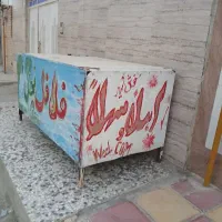 دکه|کافی‌شاپ و رستوران|باوی, |دیوار