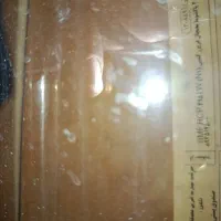 فریزر پاک شوما آکبند