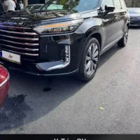 ایکستریم Q(vx) فولترین حالت