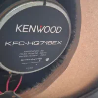 باند کنوود ۷۱۸ اصلی