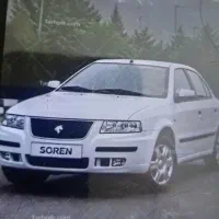 برون شهری