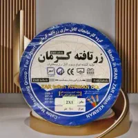 فروش ویژه سیم و کابل همدان و زرتافته|مصالح و تجهیزات ساختمان|رودهن, |دیوار