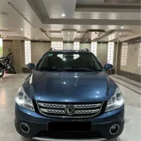 اچ سی کراس مدل ۹۷