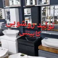 فولست روشویی کابینتی با آینه باکس تمام مشکی۴۵|لوازم سرویس بهداشتی|رودهن, |دیوار