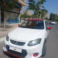 کوییکRمدل ۱۴۰۰