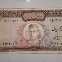 اسکناس|کلکسیون سکه، تمبر، اسکناس|اصفهان, باغ گلها|دیوار