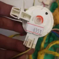 نیازمند یک هیدروسایت دو سیمه هستم