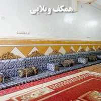 اجاره روزانه هفتگی ماهانه شقه|اجارهٔ کوتاه‌مدت آپارتمان و سوئیت|اهواز, کمپلو جنوبی|دیوار