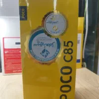 شیائومی poco c85اقساطی چک طلا بازنشستگان