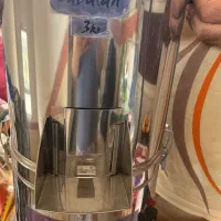 سبزی خورد کن