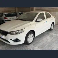 تارا v1 پلاس خشک تحویل خرداد
