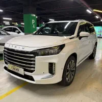 فروش ویژه اکستریم با بهترین قیمت تحویل فوری