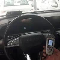 کارشناسی سیاروتشخیص رنگ در محل کل کرج