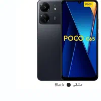 گوشی Poco c65