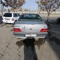 اس ال ایکس معمولی مدل 89 دوگانه دستی