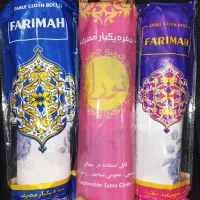 سفره یکبار مصرف طرح دار