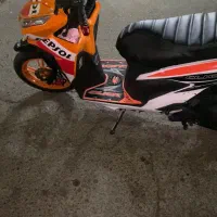 طرح کلیک هانی