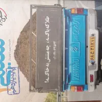 کتاب تست شیمی و زیست خیلی سبز یازدهم|کتاب و مجله آموزشی|تهران, تختی|دیوار