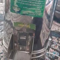 فروش سبزی خرد کن سبز ایران