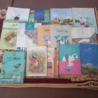 کتاب درسی پایه هفتم+دروس طلایی هفتم