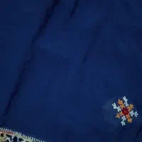 لباسه تپه ای پلیواری