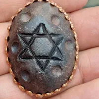 سنگ عالی|کلکسیون اشیاء عتیقه|اهواز, لشکرآباد|دیوار