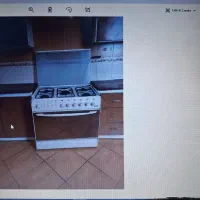 گاز فردار