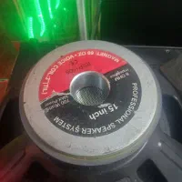 یک جفت وفر بلندگو ۱۵ اینچ برند چیر من .سالم