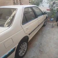 پارس سال نیمه سفارشی