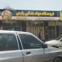 آموزش ماشین