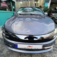 کی ام سی ایگلKmc EGEL خاکستری رویال۱۴۰۴صفرکیلومتر