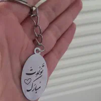 حک لیزری روی فلزات و غیر فلزات، حک چهره|خدمات پیشه و مهارت|ساوه, |دیوار