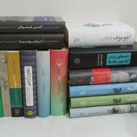 رمان ادبیات تاریخ