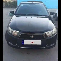 دنا تیپ ۲ مدل ۹۶