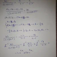 حل امتحان تمامی دروس دانشگاه|خدمات آموزشی|تهران, صادقیه|دیوار