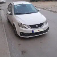 ساینا دوگانه سوز