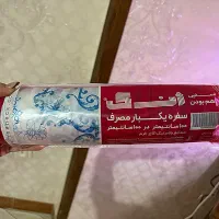 سفره یکبار مصرف سایز بزرگ