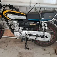 موتورcc200پرواز۱۴۰۳