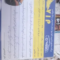 پژو پارس دوگانه سوز، مدل ۱۳۸۹