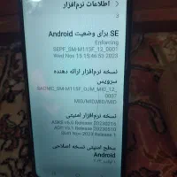 گوشی سامسونگ درسه مدل مختلف|موبایل|صوفیان, |دیوار