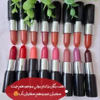 رژ لب وبالم لب ارکانیک|آرایشی، بهداشتی، درمانی|قم, تولید دارو و یخچال|دیوار